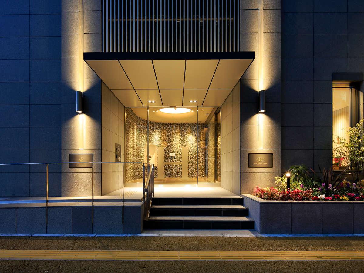 Hotel Monte Hermana Fukuoka Fukuoka  Eksteriør bilde