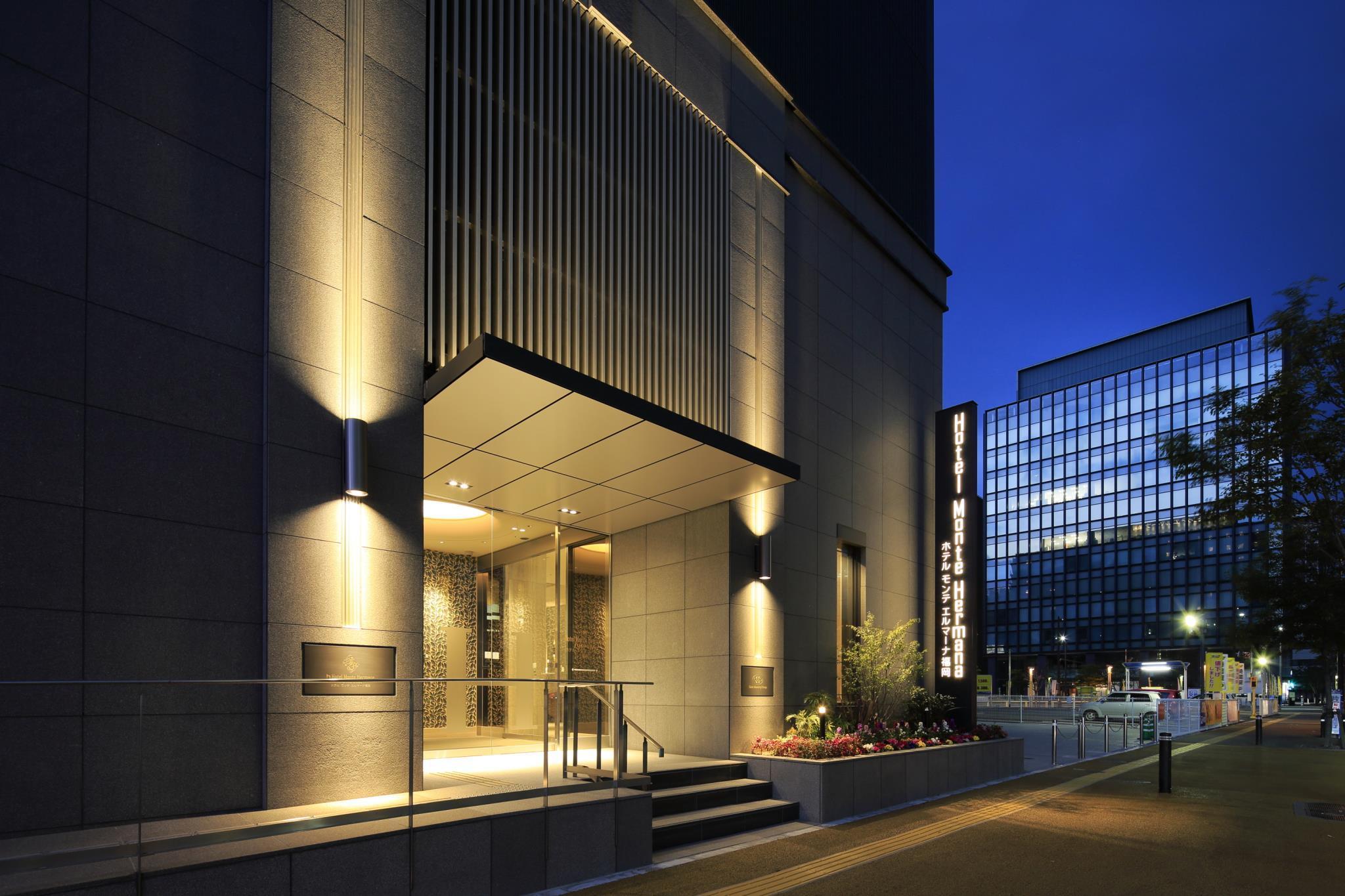 Hotel Monte Hermana Fukuoka Fukuoka  Eksteriør bilde