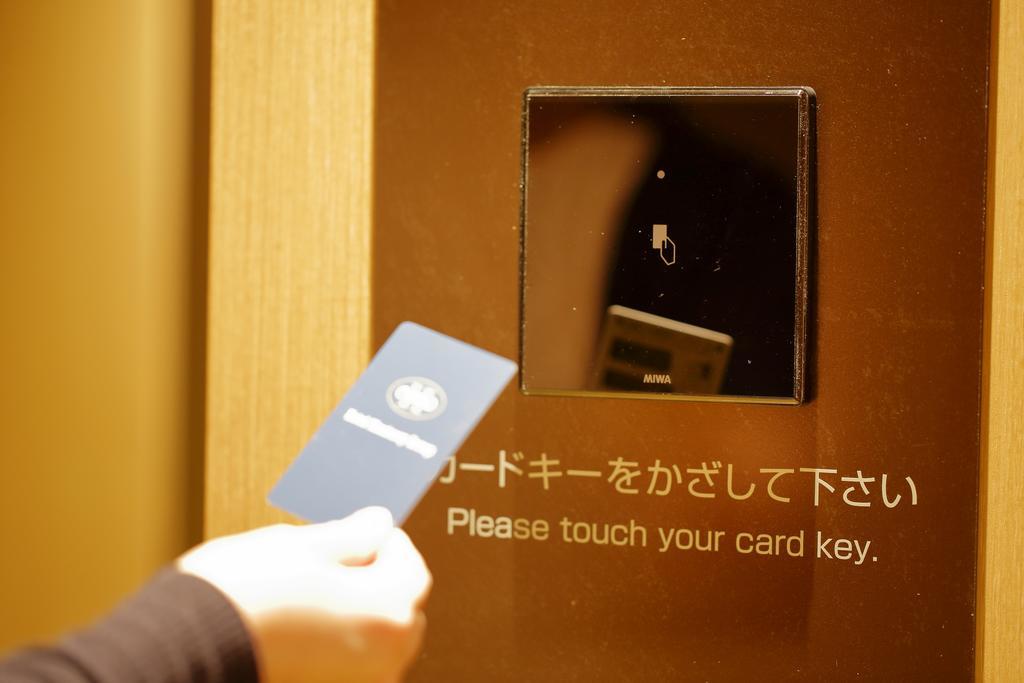 Hotel Monte Hermana Fukuoka Fukuoka  Eksteriør bilde